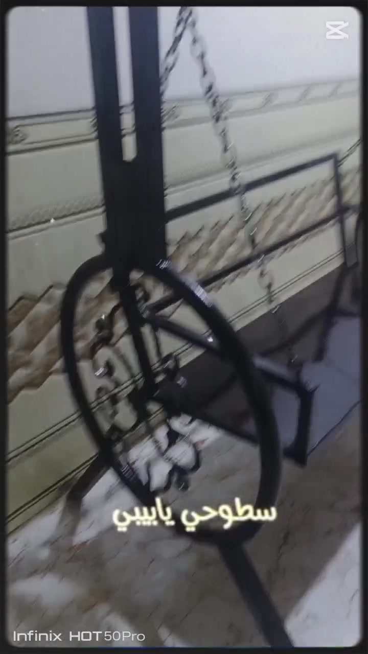سلام عليكم مراجيح للبيع ***********
