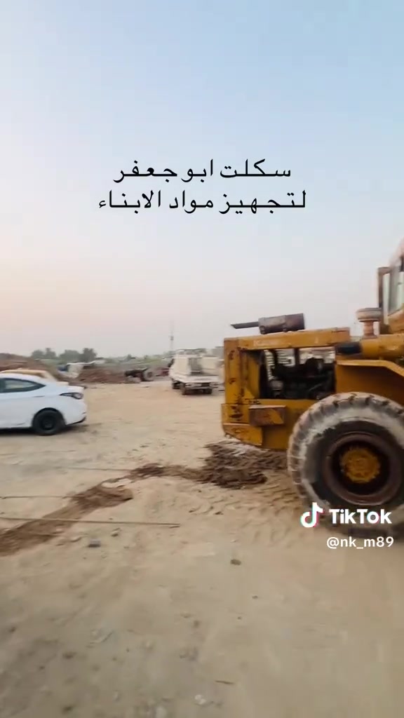 هاشم التميمي ***********
