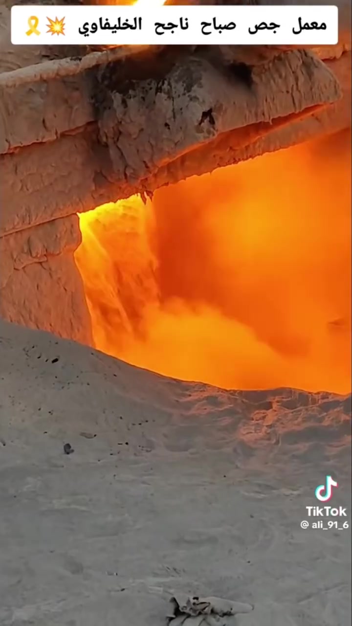 @السلام عليكم يوجد لدينا جص الفلوجه الكرمه وجص النجف الجص يجي من المعمل للبيت  معا عمال تصعيد  يتوزع داخل البيت يوصل جميع مناطق بغداد 
جص ع الفحص حمل فول خابرني بيك خير ودلل

***********. بي واتساب

