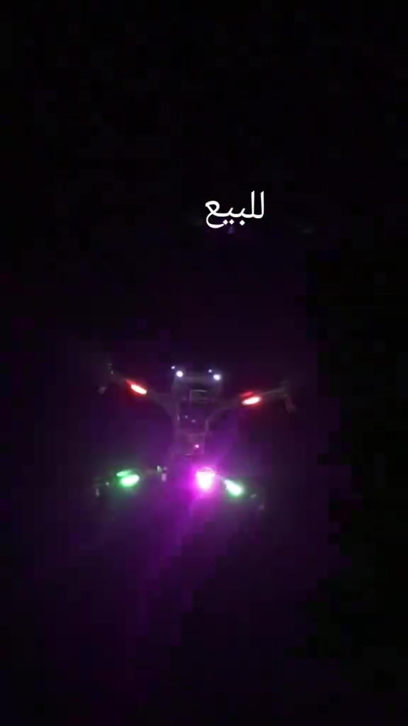 سلام عليكم درون لبيع L600برو ماكس معه جميع ملحقات بغداد شعله سعره 150بيع مستعجل ***********
