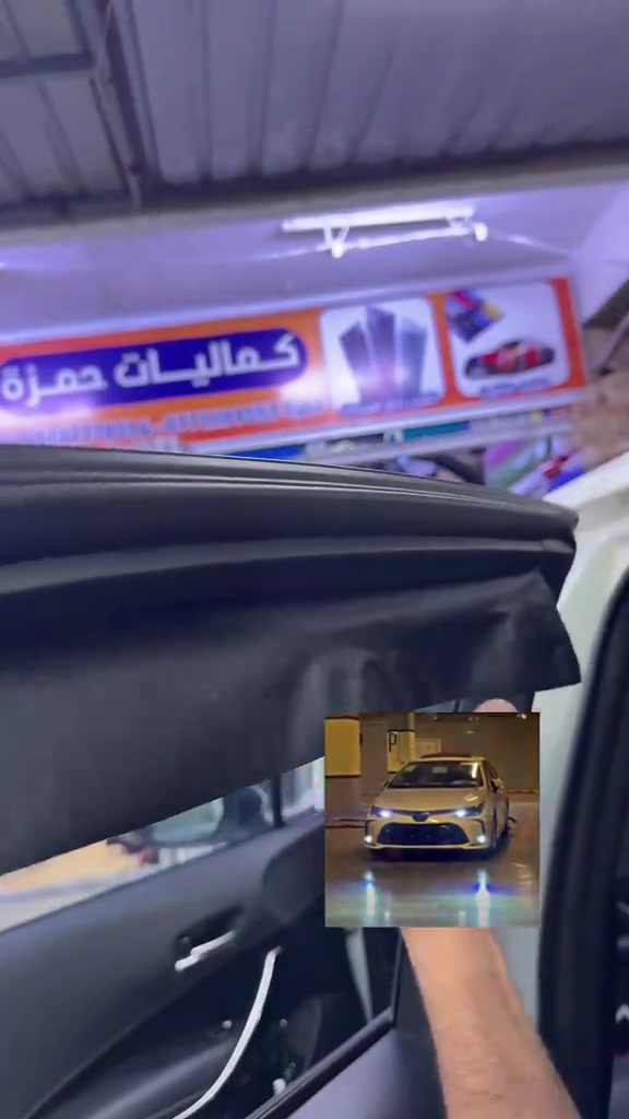 #ترند_العراق  #ترند_تيك_توك  #ترند_الخليج  #😂😂😂 

نص مكتوب في الصور:
- ماليات حمزة *********** - ***********