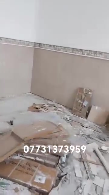 ميسان العماره • سراميك • درجة اولى