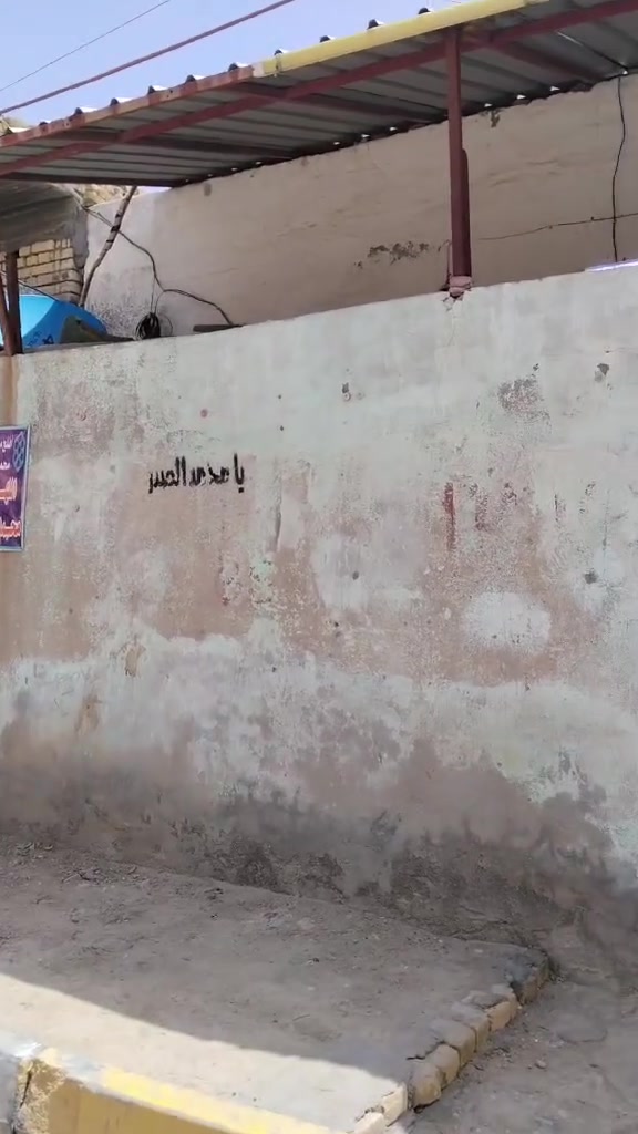 دار زراعي البيع المساحه 100 يحتوي على غرفه ومطبخ واستقبال و وصاله وصحيات خارجيات .. العنوان الناصريه حي الخضراء مقابل الشركه الهنديهدار زراعي البيع المساحه 100 يحتوي على غرفه ومطبخ واستقبال و وصاله وصحيات خارجيات .. العنوان الناصريه حي الخضراء مقابل الشركه الهندي جميع الخدمات متوفره من /شارع العرض 10 /وكهرباء شبكه جديده/ ماي يصعد بدون مأطور / الانترنت ضوائي 

المعلومه مكلف بلنشر الاتصال بصاحب الدار 
رقم الهاتف ***********

السعر 45 وبي مجال
