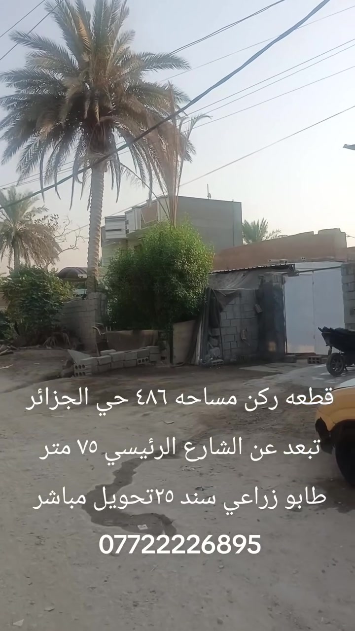 لا توجد تفاصيل
