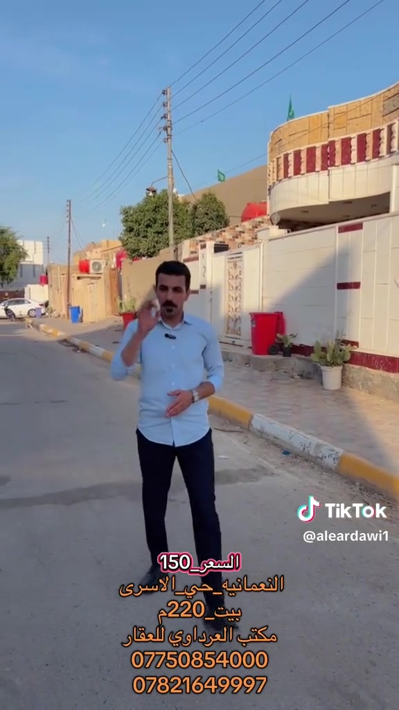 لا توجد تفاصيل
