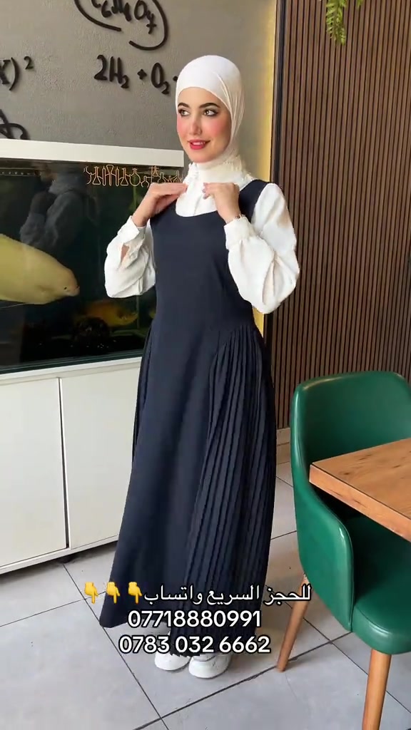 تميزي باحدث الفصالات موسم المدرسي 2027  القياس 🇹🇷38. 40. 42. 44 للحجز واتساب  ☎️***********☎️ ‭***********☎️‬ العنوان 📍البصرة سوق البصرة القديمة خلف سوق العطارين  توجود خدمة توصيل جميع مناطق البصرة والمحافظات العزيزة  أزياء مصطفى عنوان التميز والابداع باحدث فصالات الدراعة الكويتية
