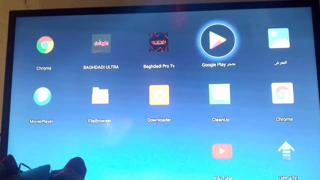 السلام عليكم ستلايت نضام الأندرويد تشكل HD في الشاشة وتعمل الشاشة عباره عن انترنت يوتيوب وسوق ابلي وتطبيقات لمشاهده المباراه المشفره وتكدر تثبت التطبيقات ودقته حلوه ويجيك الستلايت معه ريمونت والمحوله تبعه السعر 35 وبي مجال لطيبين العنوان مدينة الصدر قطاع 12 للأستفسار على رقم واتساب ***********
