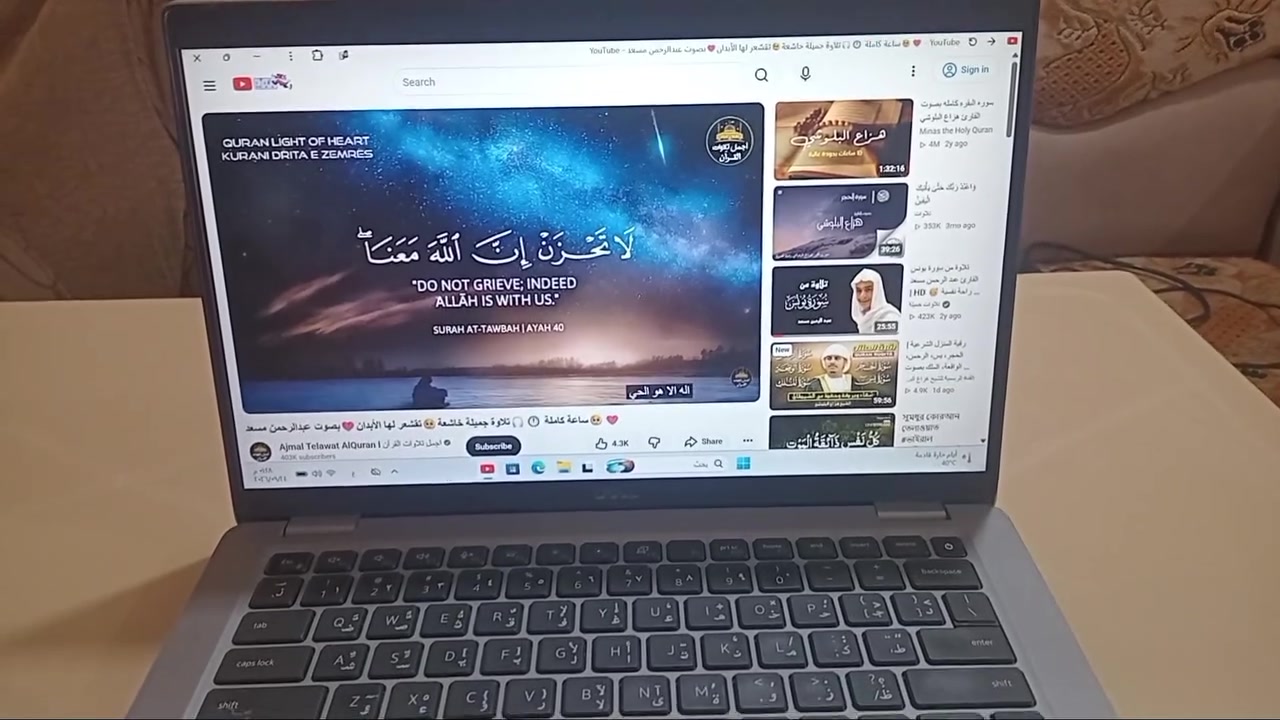 السلام عليكم ورحمة الله وبركاته #لابتوب_Dell5420_للبيع
هذا احسن خيار لكل طالب هندسة والمهندسين عملي خفيف 
وبنفس الوقت أداء قوي برامج الهندسية والمونتاج و الألعاب 
و التصميم برنامج اوتوكاد 2027 مثبت على الجهاز 
Dell 5420
كوراي 7 جيل 11 نوع المعالج G7
رام 16 قابل للتطوير إلى 64
هارد 512 SSD نوع M.2
كرت شاشه داخلي 8
حجم الشاشه 14.1 دقة الشاشة 1920/1080
كيبورد ضوئي ويندوز 11 برو 
بطاريه 3 ساعات تقريبا 
شحن تايب سي
الملحقات 
شاحن اصلي تايب سي 
جنطة 
ضمان اسبوع من اي خلل 
السعر 475 الف وبي مجال شي قليل 
التوصيل خاص او على الرقم 
***********

نص مكتوب في الصور:
- مدير المهام الأداء وحدة المعالجة المركزية 3,05 غيغاهرتز %27,7 الذاكرة 4,6/15,6 غيغابايت (%29) القرص 0: (C:) SSD (SATA) 41% Wi-Fi Wi-Fi تم إرسال: 0 • تم تلقي: 16,0... GPU 0 Intel(R) Iris(R) Xe Grap... %0 تشغيل مهمة جديدة 16,0 غيغابايت 15,6 غيغابايت الذاكرة استخدام الذاكرة 60 ثانية تركيب الذاكرة قيد الاستخدام (مضغوط) 4,5 غيغابايت (31.8 ميغابايت) 11,0 غيغابايت متوفر تم تعيين 4,6/16,6 غيغابايت مخزن مؤقتًا 1,7 غيغابايت تصفح مرحل 4,6 ميغابايت تصفح غير مرحل 382 ميغابايت السرعة: ٣٢٠٠ MT/s الفتحات المستخدمة: ١ من ٢ عامل التصميم: SODIMM الذاكرة المحجوزة للأجهزة: ٤٤٠ ميغابايت ٠١:٢٤ م ٢٠٢٦/٠٩/٢٤ بحث
- Ninx M.2 SSD 512G