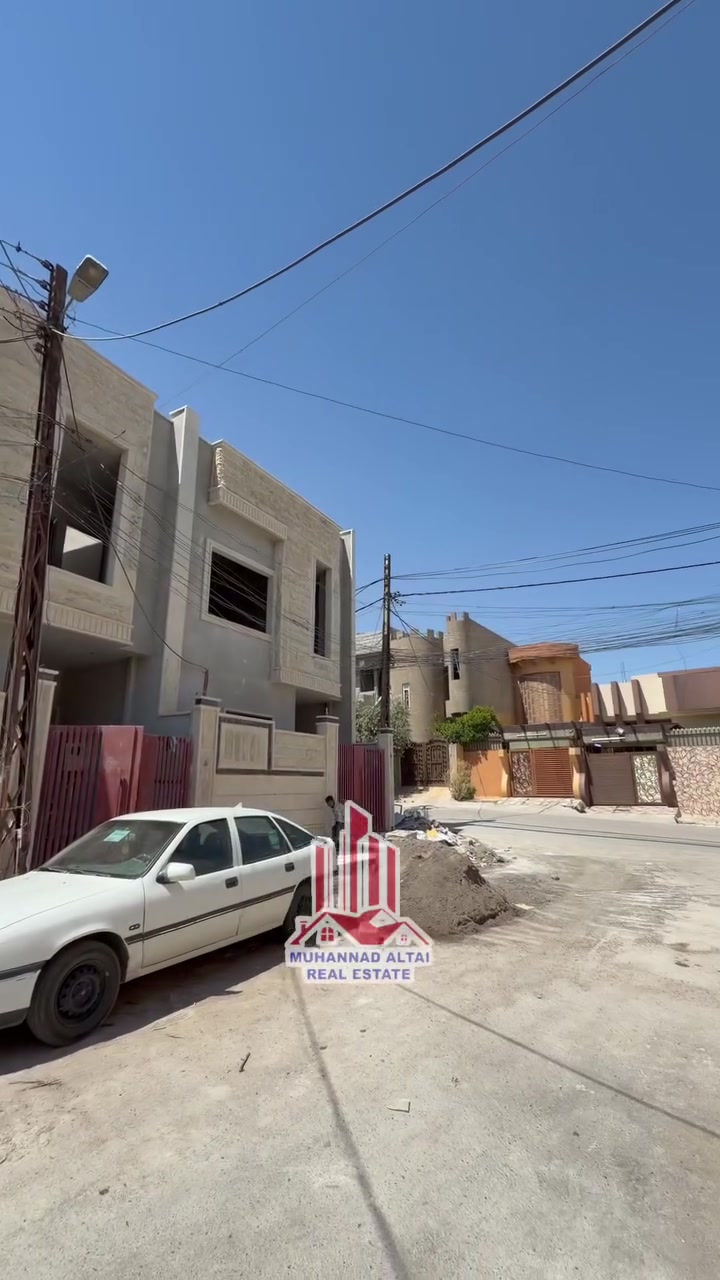 عقارات مهند الطائي 🏛🏛

داران للبيع تسليم مفتاح 

بناء حديث في حي الميثاق قرب جامع المهمين  

🔴مساحة  كل دار 100 متر واجهة 7 متر  🔴 

سند طابو ملك صرف 

تفاصيل بيت : بناء حديث تسليم مفتاح  

طابق الاول : غرفة نوم وهول ومطبخ واستقبال وصحيات 

طابق الثاني : 3 غرف  نوم وصحيات 

اكتب تم ليصلك السعر 

مراجعة #مكتب_مهند_الطائي 🏛
موقع المكتب➿➿في الموصل / حي الوحدة  

التفاصيل الاتصال على الأرقام التالية :_
( *********** )كورك☎️📞
( *********** )اسيا ☎️📞
او ((الاتصال على واتساب او فايبر برقم 
***********))
