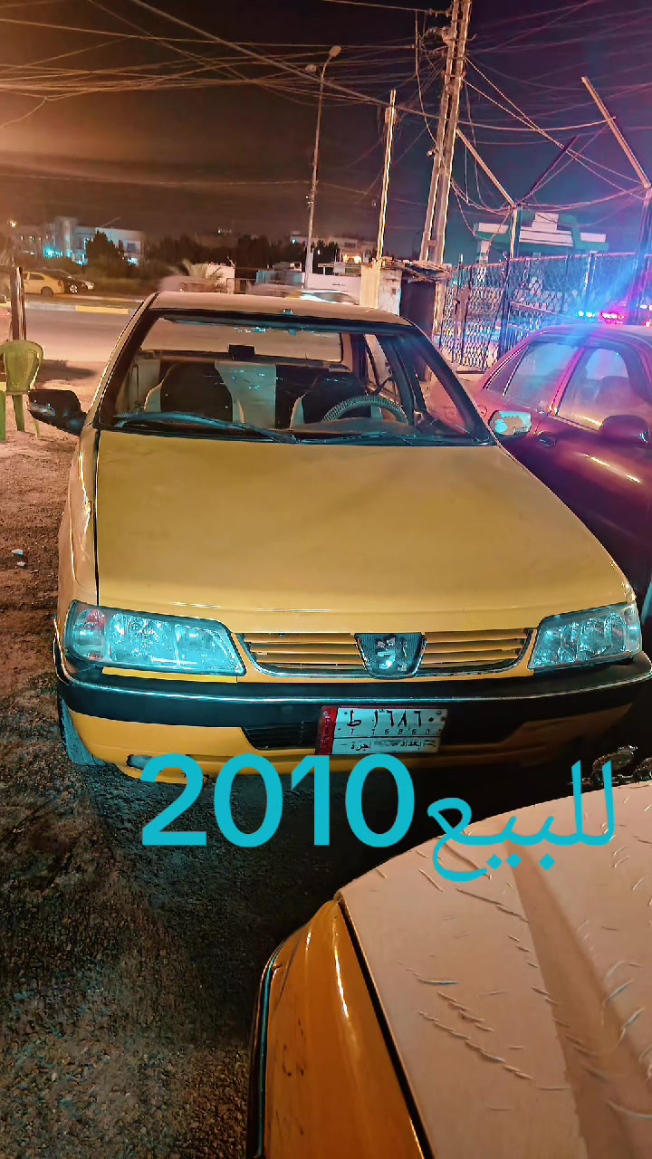 بيجو • ٢٠١٠ • صفرة