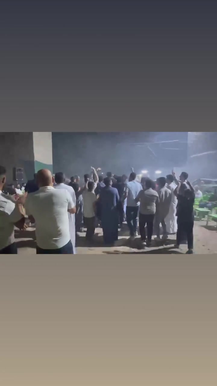 تنظيم حفلات outdoors
كادر نسائي و رجالي 
بغداد و جميع المحافظات 🥳 
DJ  دي جي السيدية 
***********
