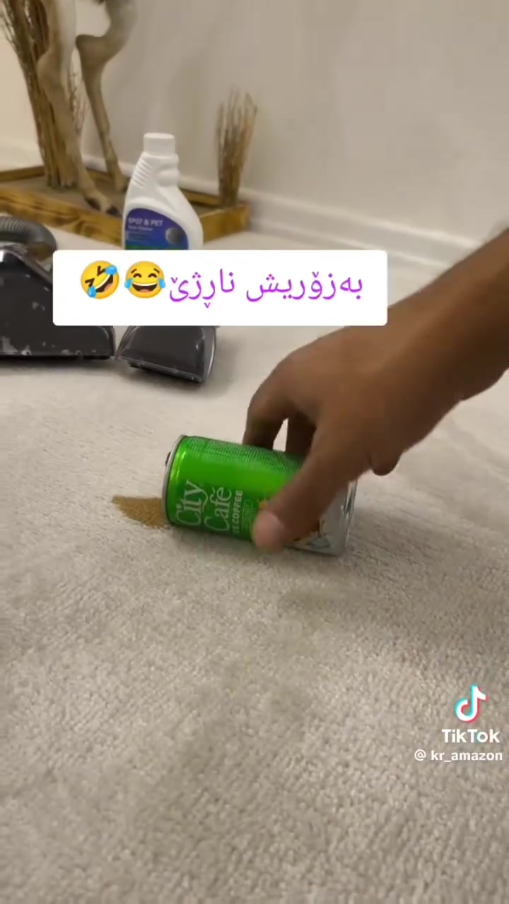 تنظيف قنفة • تنظيف فرش • ماكينات للكراء