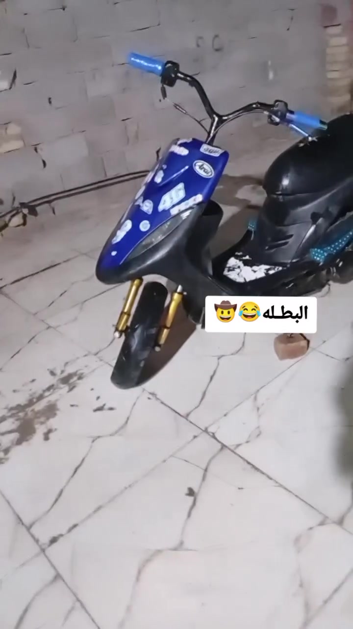 عدلة • كامله • مجال