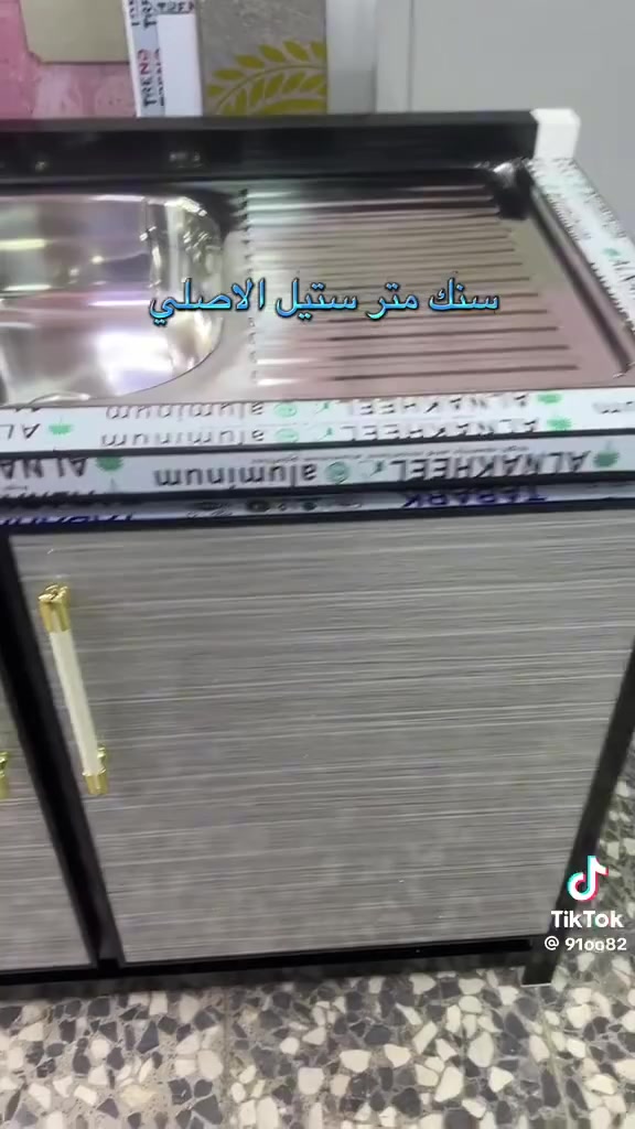 السلام عليكم اي واحد يريد كاونتر تفصال جديد وحسب الطلب بأسعار مناسبة جوة السوك للاستفسار واتساب ***********
