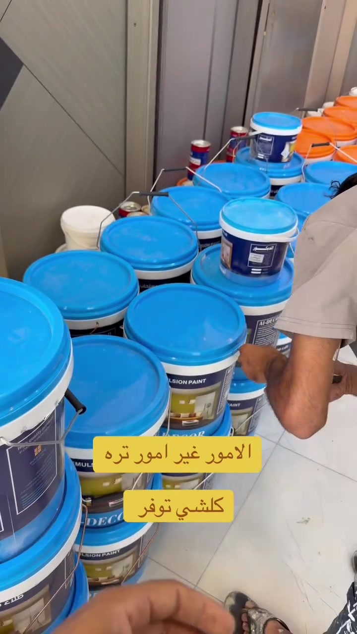 عنوان المكتب: الشطرة – شارع حي المعلمين الرئيسي.
عنوان المخزن /الشطرة/الشارع الرئيسي مقابل معارض علاء عبطان.
🔹 الناصر للتجارة العامة
📞 للتواصل والاستفسار يرجى مراسلتنا على الأرقام التالية:
☎️***********
☎️***********
