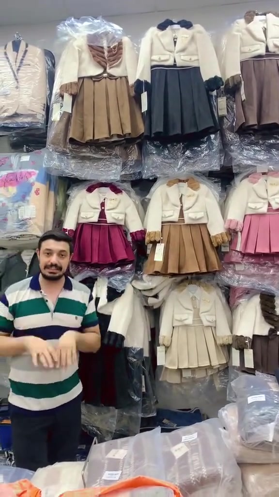 اليسا بيبي • ملابس متنوعة • أربيل