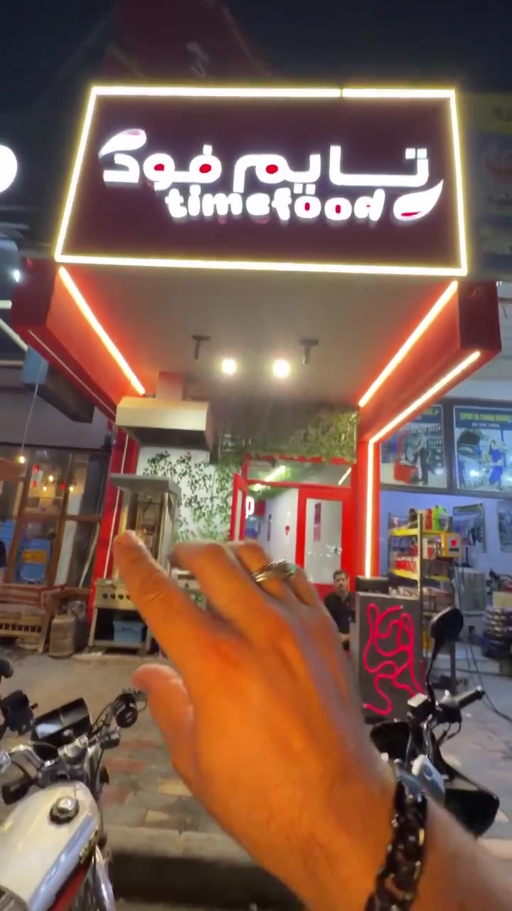 مطعم تايم فود كربلاء TIME FOOD
كربلاء المقدسة حي العباس مقابل عامود 2 قرب شارع أحمد الوائلي 

خدمة التوصيل 📞

***********

***********

كربلاء المقدسة حي العباس مقابل عامود 2 

https://www.instagram.com/time_food_karblaa?stkn=NXhoa3VmdW5jZHZ3

#كربلاء_المقدسة 

#العراق

#مطعم_تايم_فود #طبخ #اكلات_غربية_سريعة

#explorepage

#حي_العباس_عمود_رقم2
