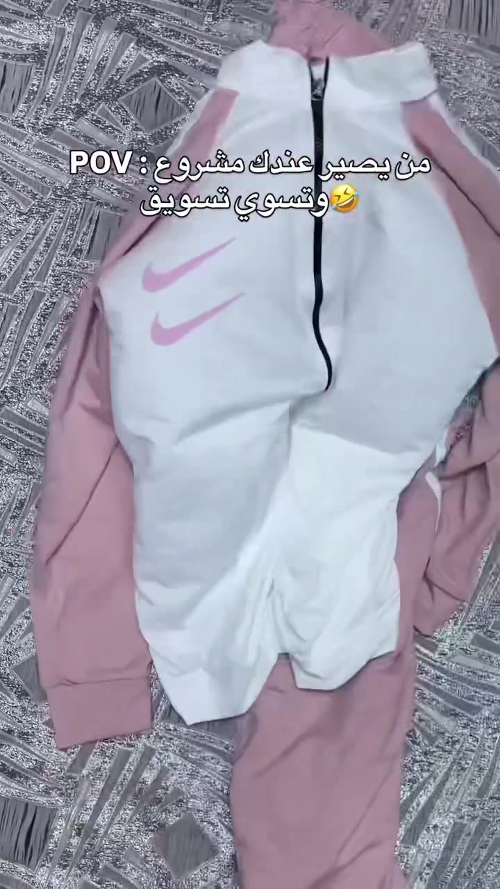 ملابس • عرض • سعر خاص