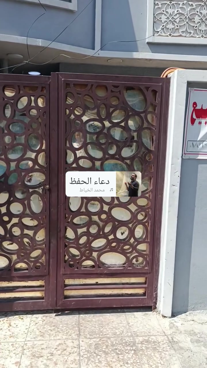 السلام عليكم دار لبيع المساحة 100 متر واجهة 4.5 ونزال22 الموقع الشعب شارع الصحة شارع منظمة بدر قرب شركة جمعة  رقم الهاتف ***********
***********
