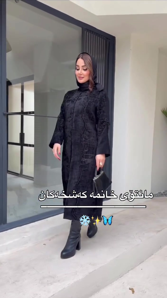مانتو • ١٢٠سم • جاكارد