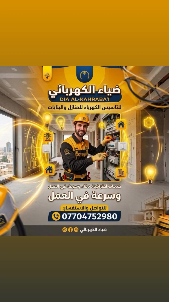 لا توجد تفاصيل
