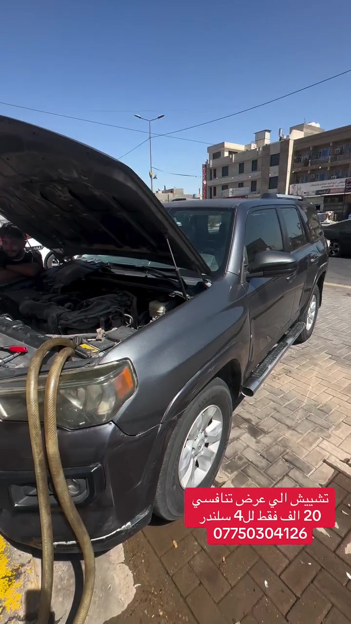 لا توجد تفاصيل
