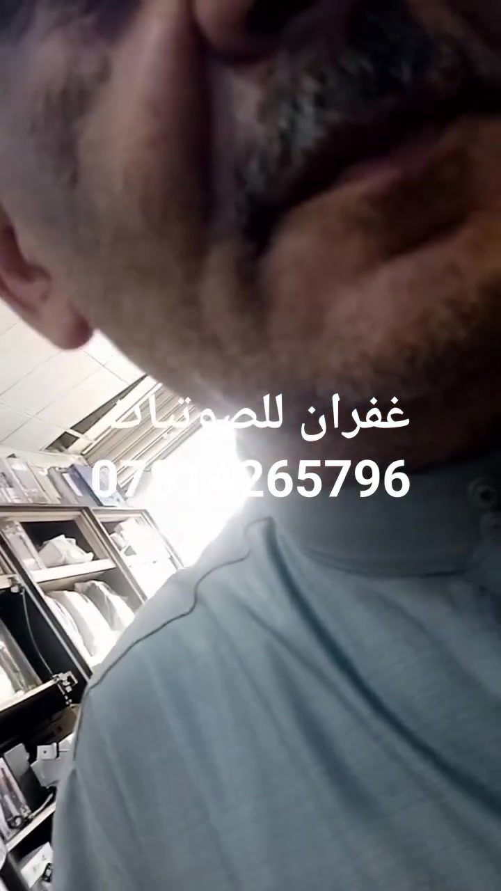 سماعات داخلية • ميك وايرليس • راديو