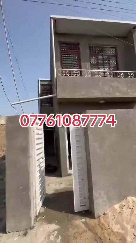سبع البور • بدون تفاصيل • للبيع