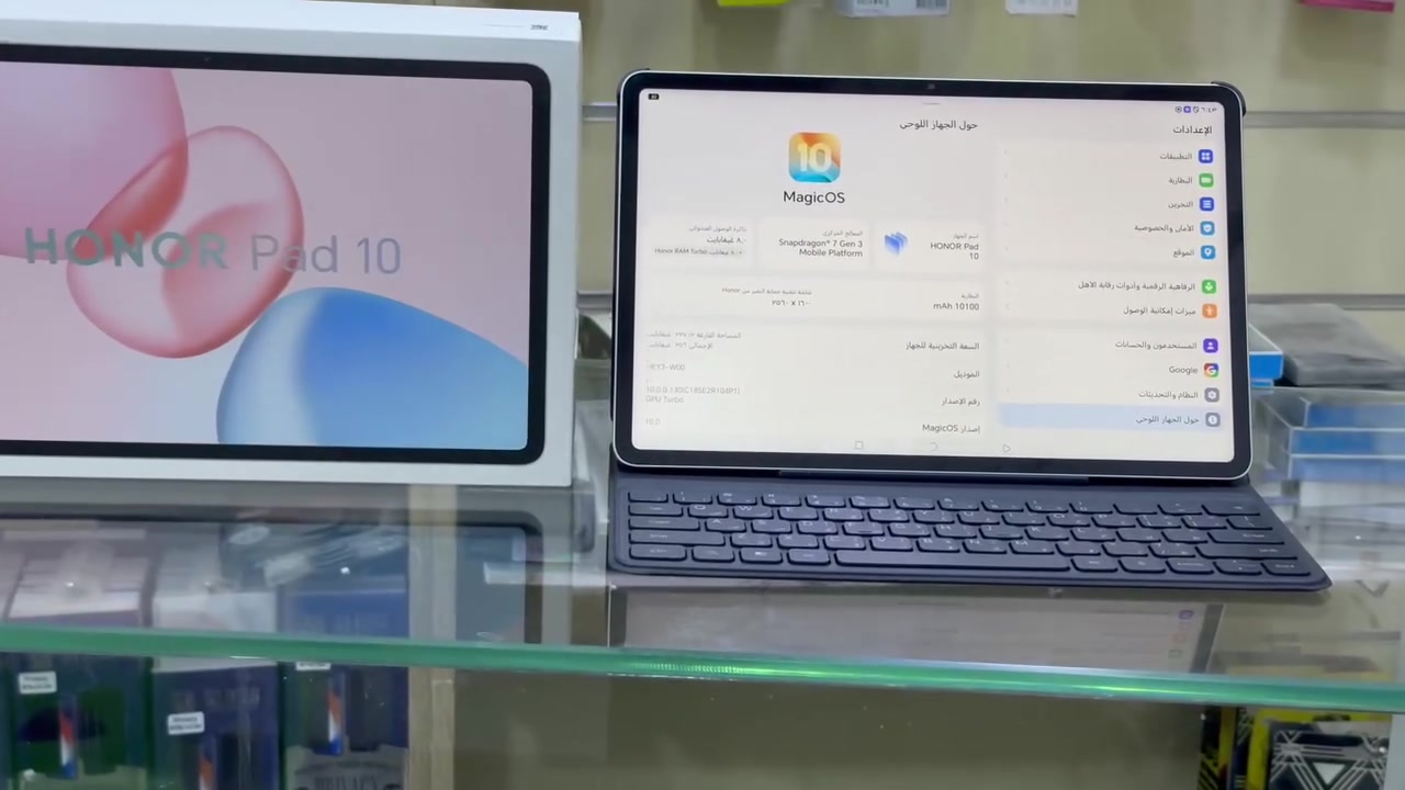 📱 HONOR Pad 10
• رام 8GB
• ذاكرة 256GB
• شاشة 12.1 إنش 2.5K ✨
• معدل تحديث 120Hz
• معالج Snapdragon 7 Gen 3
• بطارية 10100mAh 🔋
• شحن سريع 35W ⚡
• مستخدم نظافة 100% ✨
• كامل الملحقات: كارتونة + شاحن + كيبورد
• حالة حال الجديد 🔥

💰 السعر: 450 ألف شامل التوصيل لكل العراق
📲 للحجز والتفاصيل واتساب: ***********

#HONOR #HonorPad10 #هونر #هونر_باد10 #تابلت #تابلت_العراق #موبايلات #اجهزة_مستعملة #العراق #بغداد #بغداد_العراق #اكسبلور #اكسبلور_العراق #ريلز #فولت_ستور
