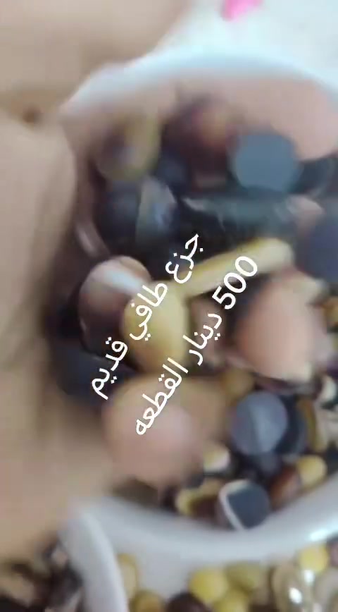 السلام عليكم كميه محدوده
*********** وات ساب
