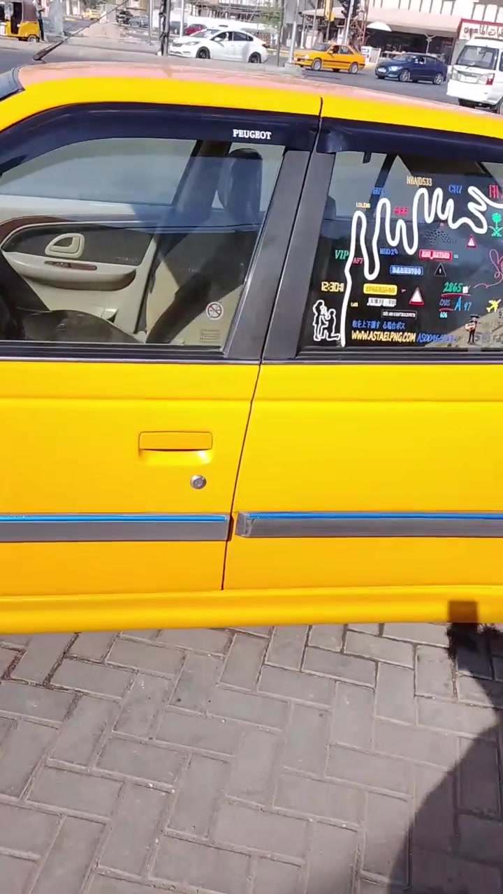 سلام عليكم بيجو بارص مديل 21 كفاله عامه كير مكينه كفاله تبريد ثلج صدر خلي اماي جديد رقم بغداد انكليزي 
 العنوان بغداد مدينة الصدر الحبيبة سعر ورقه 63 جوة سوك والله العظيم  
***********
