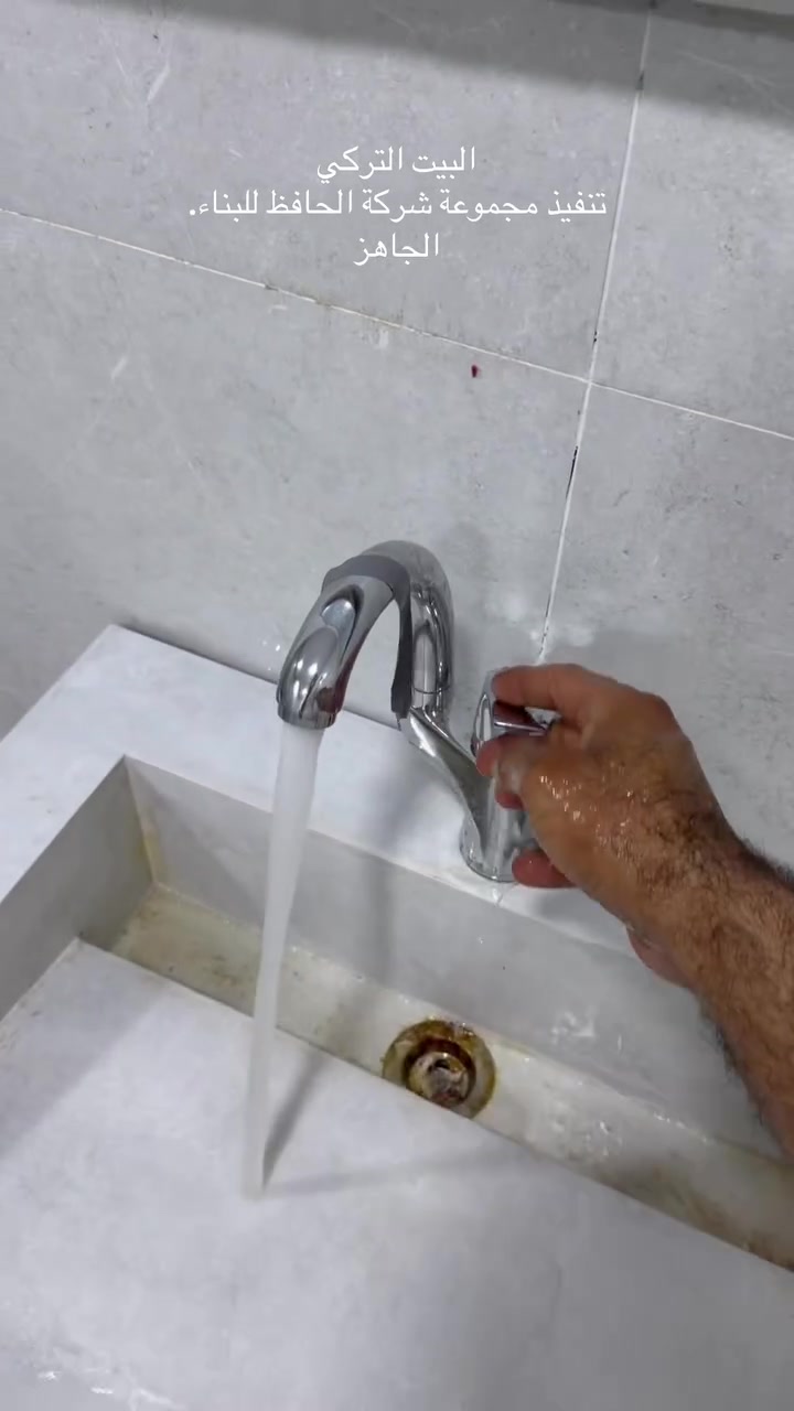 مجموعة شركة الحافظ للبناء الجاهز والمقاولات المحدودة 
تنفيذ شاليهات بأاجمل التصاميم وبأدق التفاصيل والطرق الحديثة 
هدفنا تنفيذ عدد محدود من المشاريع داخل البصرة لضمان أعلى جودة في العمل والمتابعة.

إذا كانت مساحة أرضك 300 مترأو اكثر 
 — فهذه أفضل فرصة إلك:

✔️ إشراف هندسي مستمر
✔️ توثيق يومي لمراحل العمل بالصوت والصورة

نشتغل بنظام واضح وثابت وصريح  … كل شي تعرفه من البداية.

للمزيد من التفاصيل والتواصل:على الأرقام التالية 
📞***********/*********** 
📍 موقع الشركة البصرة – الزبير 
شارع الشركات قرب. سيطرة الجسر المضروب 
اوقات العمل. من الساعه السابعه صباحاً الى الساعه الواحدة ضهرا 
مكتب. الشركة البصره مقابل جامع البصره الكبير اوقات الدوام من الساعه الخامسه عصرا الى الساعه العاشرة مساء 
مجموعة شركة الحافظ للمقاولات المحدودة 

#بناء #جاهز مقاولات ##تشطيب #صب الارضية حدادة #مخططات #تنفيذ_بناء #اشراف_هندسي #اعمال_موقع
