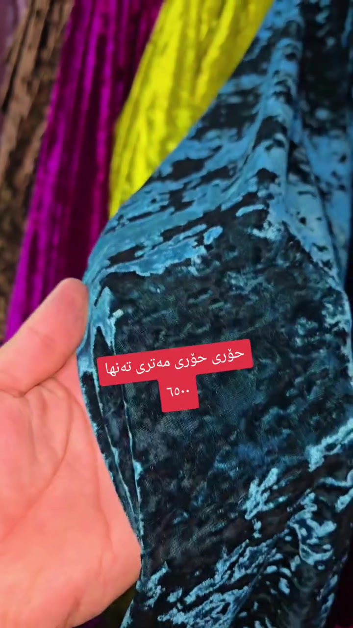 تخفيض • جودة عالية • توصيل رخيص