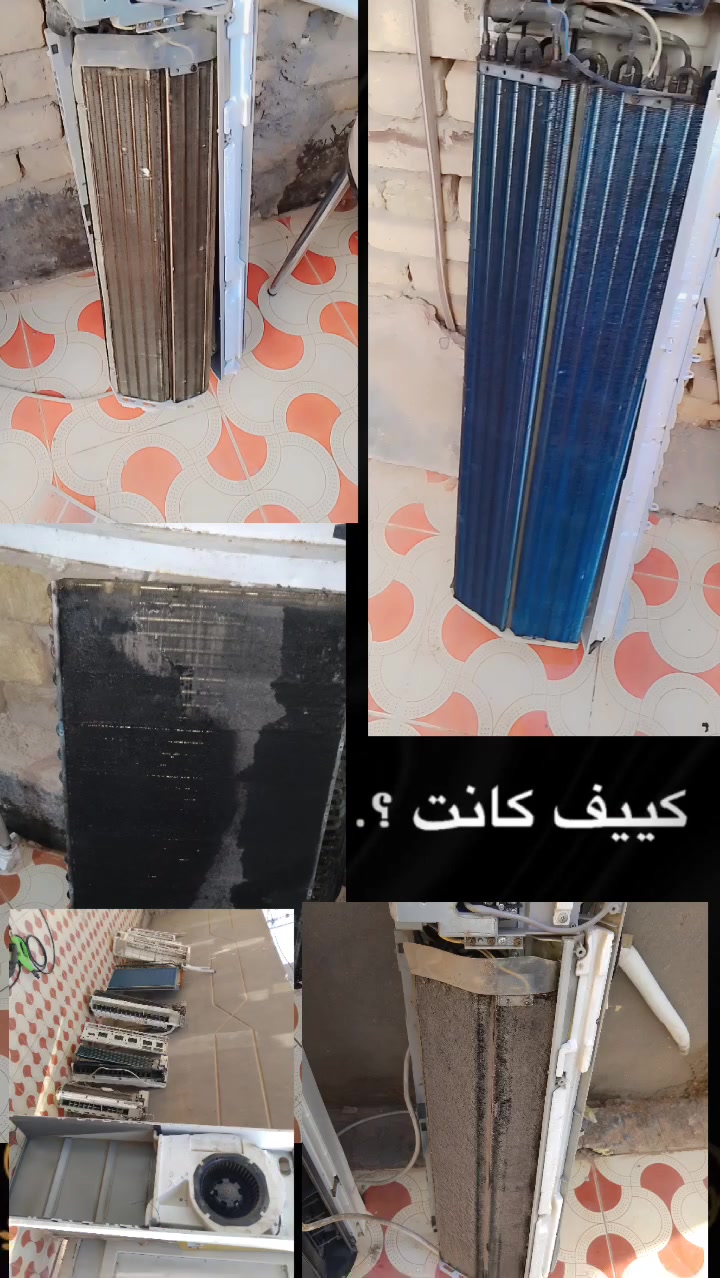 العمل مجاني الايتام والعوائل المتعففه 🇮🇶شمس الديوانيه ما ترحم؟ ☀️ والسبلت مالتك تعب؟ لا تشيل هم! إحنا جيرانك وبالخدم 🫡
دك سبلت ❄️❄️ مايبرد صار بي ليك تحتاج غسل تحتاج صيانة بعد لا تروح ولا تجي ولا تفتح ولا تتعب 😳

😍صارت الصيانة 🛠داخل بيتك🏘️ وكدام عينك والي يرضيك ونطلع منك وانته راضي👍🏻 

1️⃣نصب جميع انواع السبالت الضاهري والدفن بايب

2️⃣شحن غاز اصلي بضمان 🔖

3️⃣ تصليح كافة أنواع السبالت (كنتوري، جداري).

4️⃣تصليح الثلاجات ومجمدات والغسالات

5️⃣غسل وتنضيف اجهزه التبريد والتكييف 🚿

6️⃣الغاء مجمع التدفئه بحرفية وبضمان 

7️⃣تبديل كابسترات وكونتكترات 

8️⃣تصليح الكارت

.ضمان موسم كامل على  جوده العمل،❄️👍🏻

للاستفسار الاتصال او المراسلة ع الواتس اب .. ***********
العمل مجاني الايتام والعوائل المتعففه 🇮🇶شمس الديوانيه ما ترحم؟ ☀️ والسبلت مالتك تعب؟ لا تشيل هم! إحنا جيرانك وبالخدم 🫡

العمل مجاني الايتام والعوائل المتعففه 🇮🇶شمس الديوانيه ما ترحم؟ ☀️ والسبلت مالتك تعب؟ لا تشيل هم! إحنا جيرانك وبالخدم 🫡

العمل مجاني الايتام والعوائل المتعففه 🇮🇶شمس الديوانيه ما ترحم؟ ☀️ والسبلت مالتك تعب؟ لا تشيل هم! إحنا جيرانك وبالخدم 🫡
