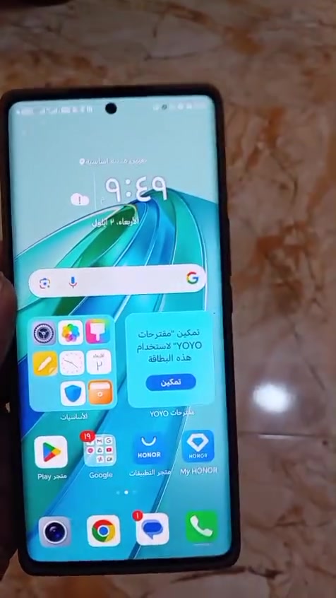 هونر x9aفايفجي الله وكيلكم كلشي ما بي ما بدل شي بي بس طبعا مال تيك توك و ما تبين زين رايده 220قفل المو شراي لا يطب تواصل ما زنجر ووتساب ***********
