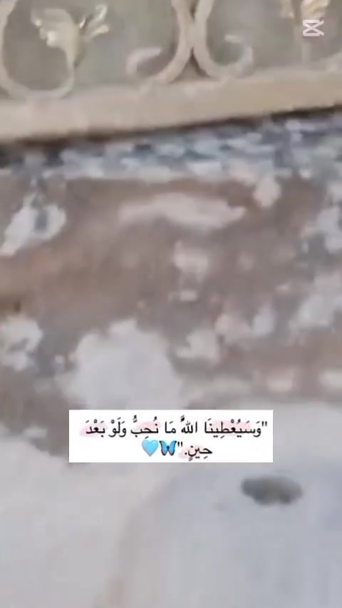 السلام عليكم بيت للبيع قطاع 80 مقابل 74 مساحه 50متر الاستفسار الرقم ***********
