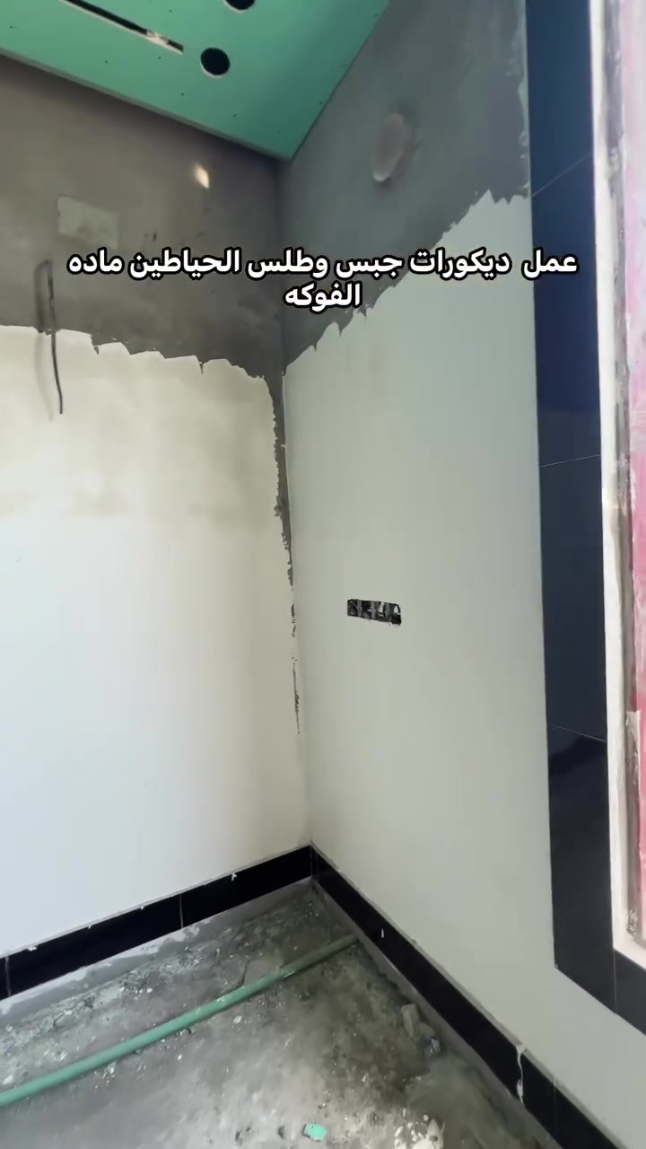 عملي في شهربان نشألله ينال عجابكم  لتواصل/***********
