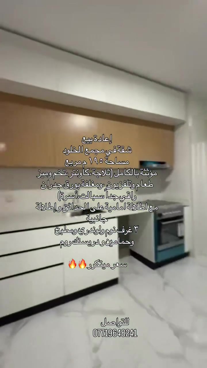 لا توجد تفاصيل
