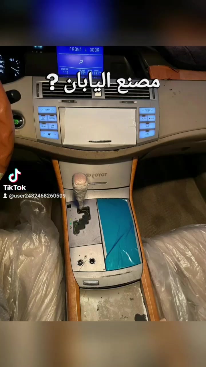 شعندك مراوس نزل
العنوان بغداد تاجي
‎***********
سلام عليكم افلون ٢٠٠٧ خليجي مصبوغه عام كفاله كلبه وتجيه 
كير محرك مبدل جديد تبريد ثلج 
صدر 50/100سعر 90وبيه مجال
