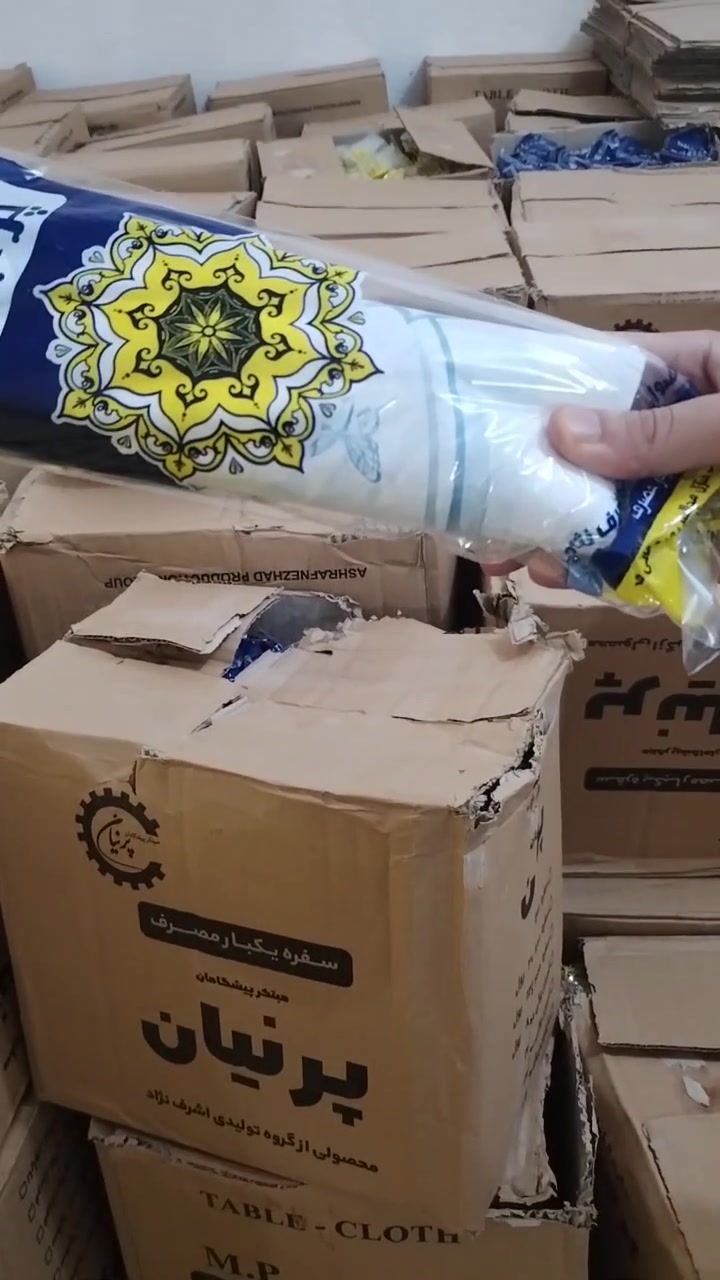 حياكم الله 
سفرة مشجر درجه اولى 
وزن القطعه 400 غرام 
درجه اولى ستندر السوق أقل طلب 3كارتون
60 قطعة سعر 45 الف واصل جميع المحافظات لتواصل خاص او على الرقم التالي ***********
