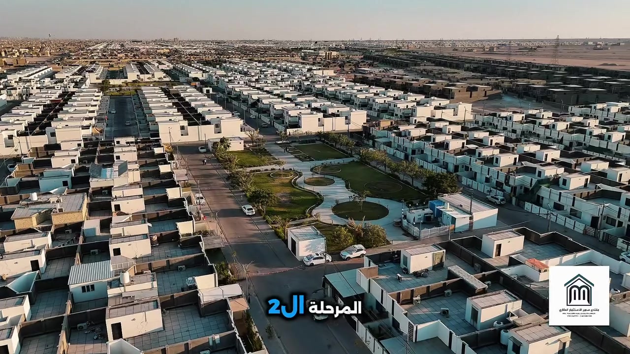 دار مميز في مجمع النخيل السكني

في محافظة النجف الأشرف 📍

في العراق 🇮🇶 

شارع 20 مرحلة ثانية جاهز للسكن 

مساحة 200م طابقين ثلاث غرف سويت 

السعر الكلي 172 مليون دينار عراقي

واصل 72 + تطلوعة 

للسعر اكتب / تم / تجيك تفاصيل كاملة

للعقار وسعره 🌴 

تواصل مع موظفين المكتب التسويقي لعقارات الصائغ للاستثمار العقاري 

*********** / *********** / *********** 

الفرع الاول 1️⃣ : شارع المجمعات السكنية  مقابل مجمع الكرار السكني مكتب مقتدى سمير للاستثمار العقاري 📍

نتشرف بكم
