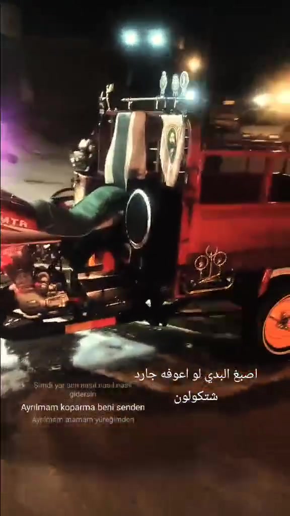 سلام عليكم ستوته لبيع ستوته جامده فول نضافه معتاز كلش ***********

