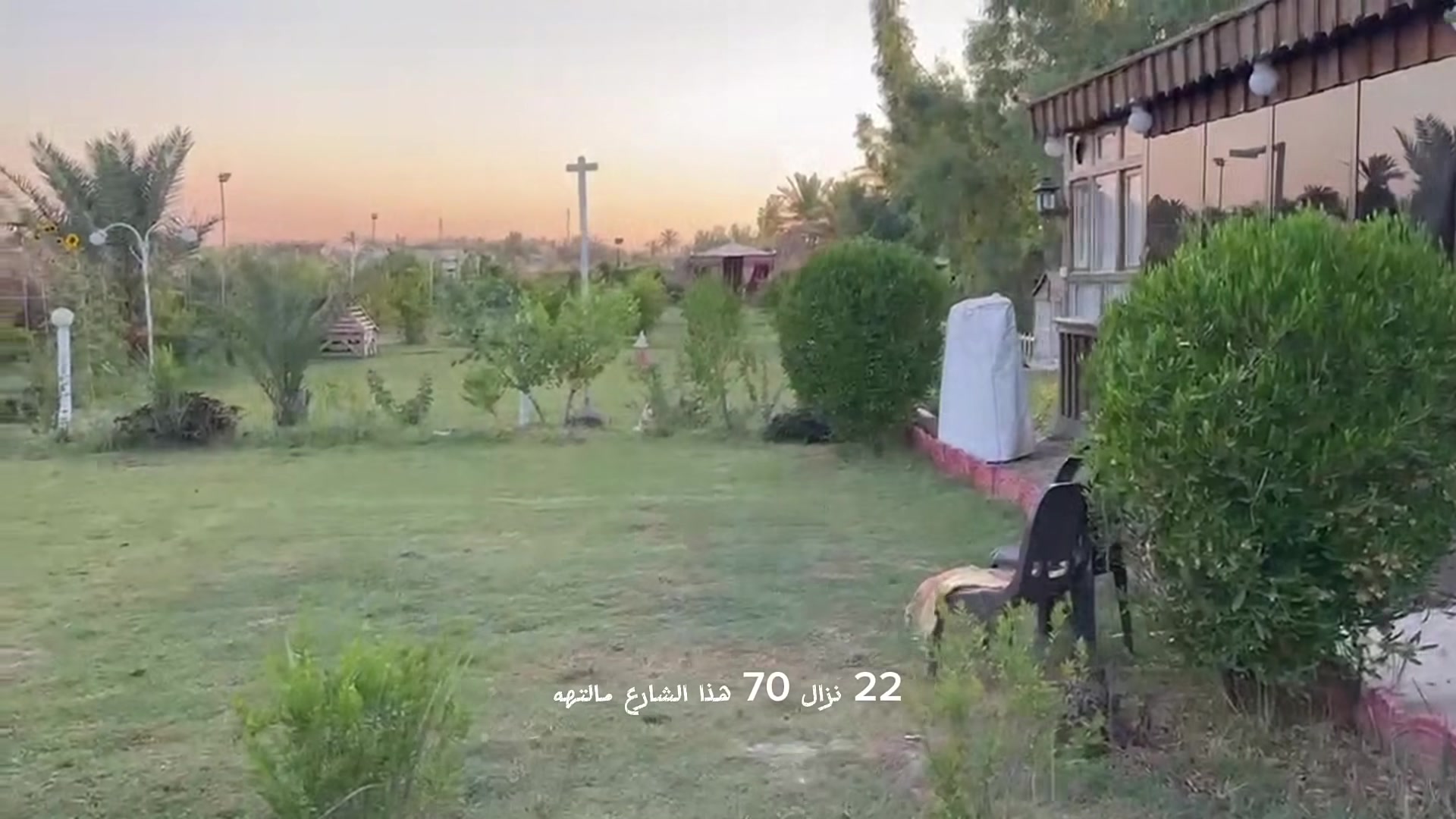 � للبيع مزرعة مميزة 🌿

📍 الموقع: قرب الطريق السريع – الدورة / اليوسفية

📐 المساحة: 1600 متر مربع
📏 الواجهة: 22.5 متر
📏 النزال (العمق): 70 متر

✅ موقع ممتاز وسهل الوصول.
✅ مناسبة للسكن، أو الاستثمار، أو الاستراحة.

💰 السعر: 170 مليون دينار
🔹 التفاوض بسيط جدًا وللجادين فقط.

 📞للاستفسار والتواصل (***********ابو فهد)
(***********ابو علي) 

دليل عقارات الدوره هور رجب دليل مزارع
