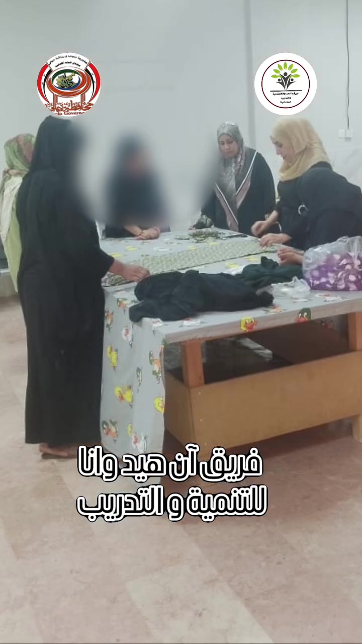 تطوير مهارات/ورش تدريب مجانية 
تستمر الست صابرين قيس بتدريب النساء مهنة الخياطة🪡👗 بأشراف الست فاتن فيصل في منتدى شباب المقدادية كلمة حلوة منكم للدعم و الاستمرار ❤️
#تطوع_معنا 
#العمل_الإنساني 
#تكافل_واجتماع 
#تطوع_وأجر 
#آن_هيد_وانا
