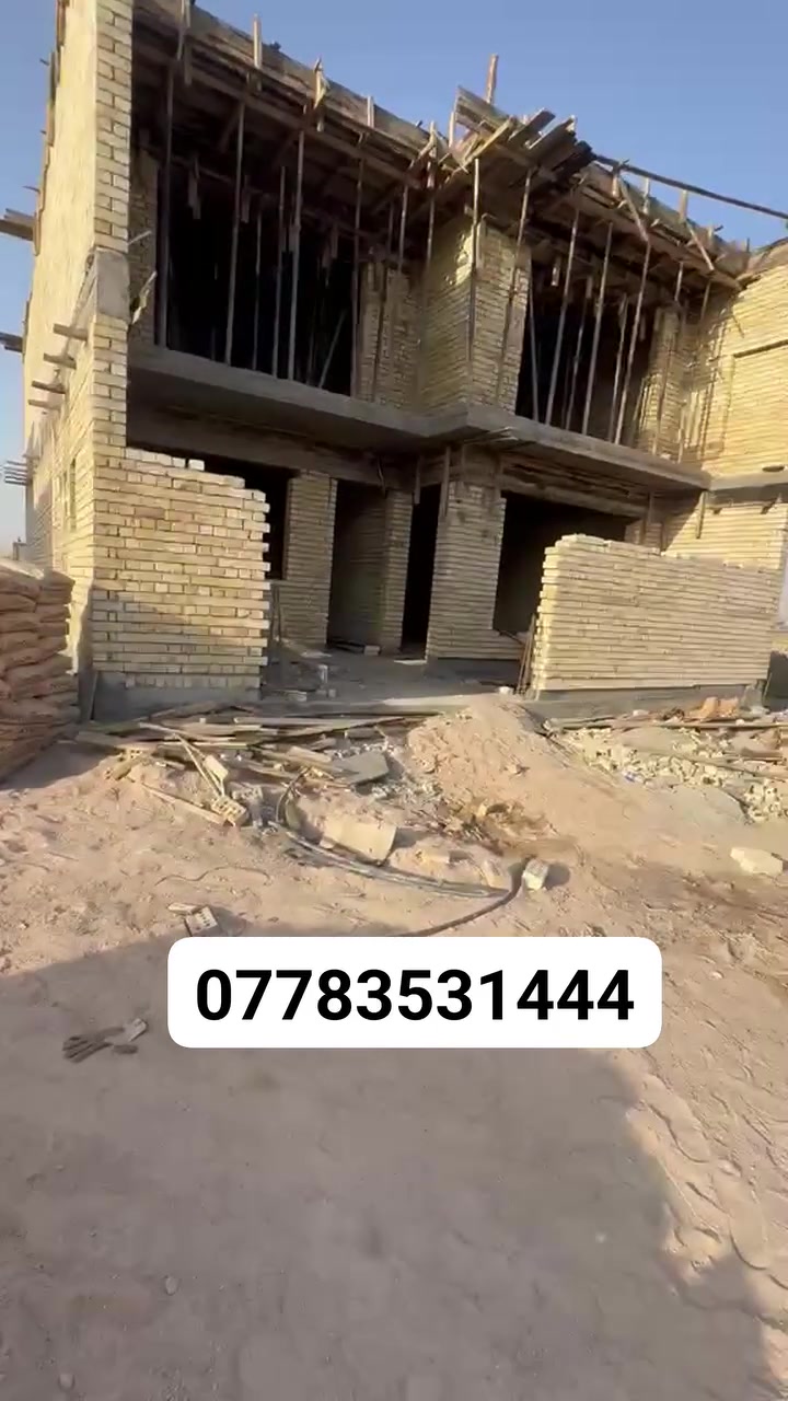 @الجميع
