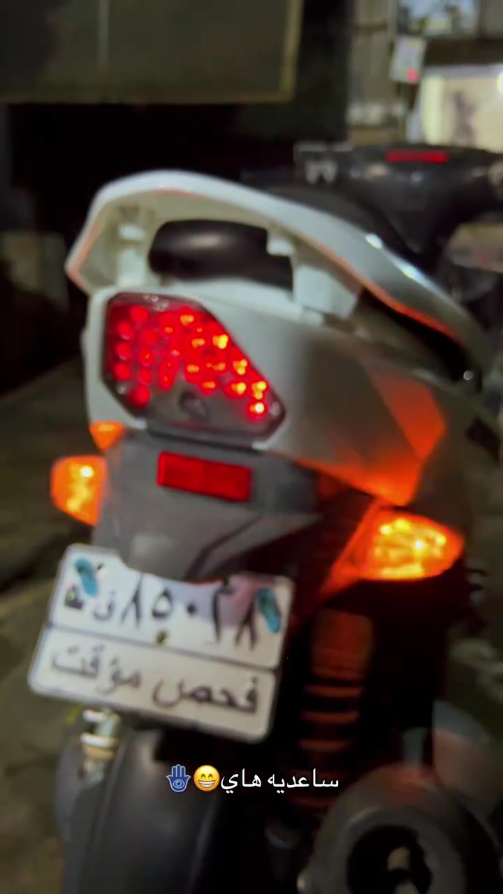 جيتي ار موديل ٢٠١٤ كفاله عامه بس صندوك مبدل فقط جديده كفر ختم ويه المكينه فطر مابيهن مكاني الراشديه شراي يتصل ***********
