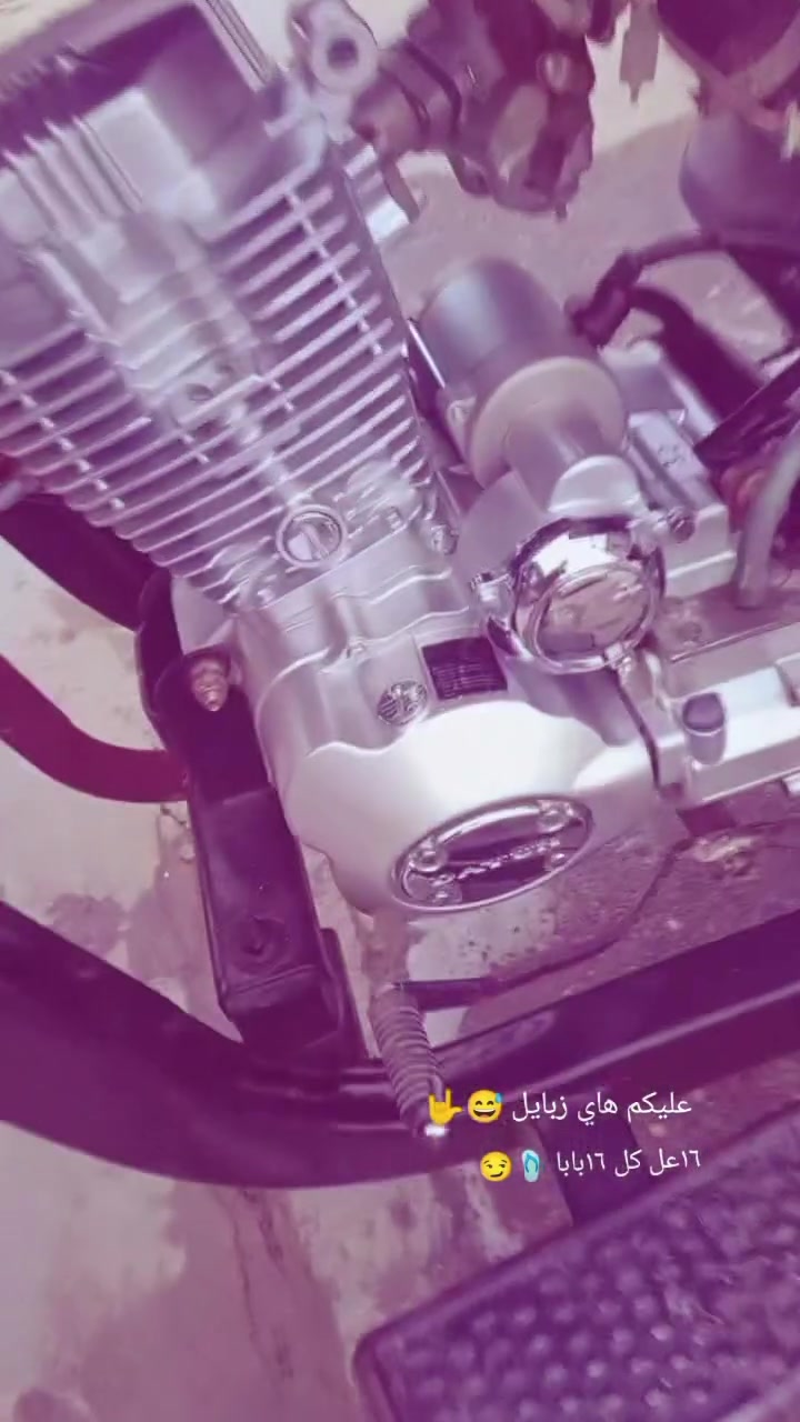 ستوته • مود ١٦ • تعمير جديد