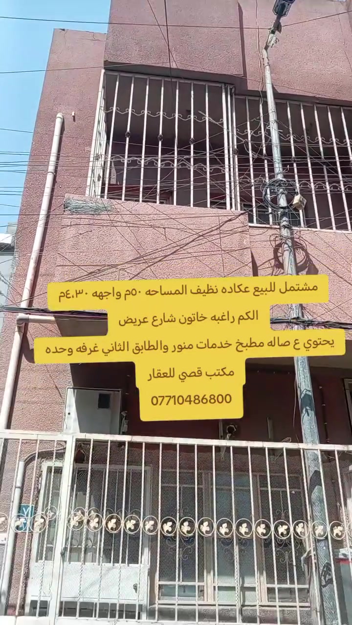 لا توجد تفاصيل
