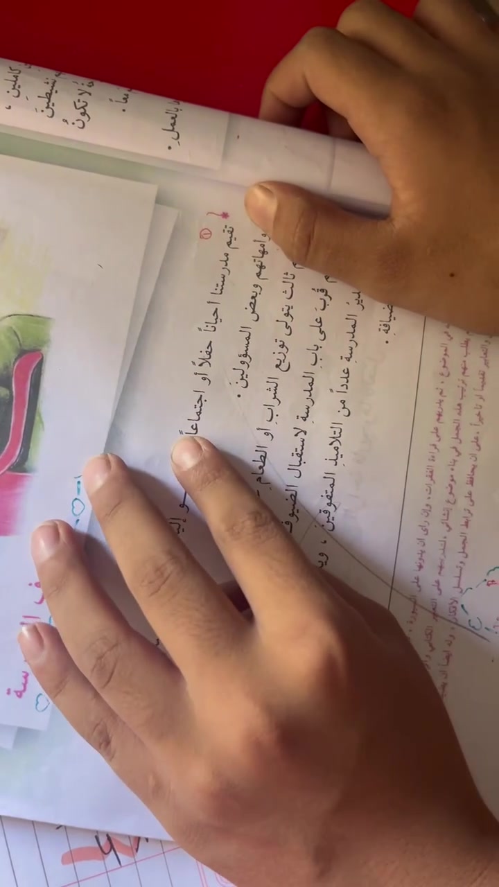 مركز  الكوثر التعليمي للتدريس الخصوصي📋📕📒📔 

بعون الله 
📌نستقبل المراحل  الإبتدائية 50 الف للحقيبة الكاملة 
📌والتمهيدي لتعليم القراءة والكتابة 25 
📌والمتوسطة 75 الف جميع المواد
📌الثالث متوسط 100 جميع المواد 
📌والاعدادية 150  الف 
📌والخارجي حسب المادة 

 🛑نعمل بنظام الحقيبة الكاملة أو مواد فردية بالتزامن مع واجباتهم المدرسية أي حسب المواضيع التي يأخذونها في المدرسة نشرحها بالمعهد ويتم أعادتها في المراجعة اليومية والأمتحانات الشهرية والشفهية 
🛑امتحانات يومية وشهرية ويتم ارسال ورقة الاختبار لولي الأمر بشكل مستمر  
🛑كادر مختص وكفوء بخبرة اربع سنوات في التدريس المعاهد والخصوصي بنسب نجاح عالية 
🛑أوقات الدوام من الساعة 2 ظهرًا-7 مساءً يوميا عدا الجمعة📆 
  🛑 يوجد تخفيضات للأخوين وذوي الشهداء والعوائل المتعففة
🛑يوجد خطوط نقل
🛑يوجد كروبات على تطبيق الواتس حسب الصفوف يجمع الكادر والطلاب وأولياء الأمور للمراجعة الالكترونية وارسال شرح المدرسات على شكل صوتي او فيديوي او صوري 
🛑تعاون مستمر بين ادارة المعهد وأولياء الأمور على مدار السنة لازالة العقبات وفهم مشاكل الطلبة وايجاد حلول مناسبة لهم 

العنوان 🧾📬🔗 
الرئاسة شارع عشرين مقابل اسواق الزيتون 

للاستفسار والتواصل مراسلة الصفحة أو الاتصال على الرقم
***********
