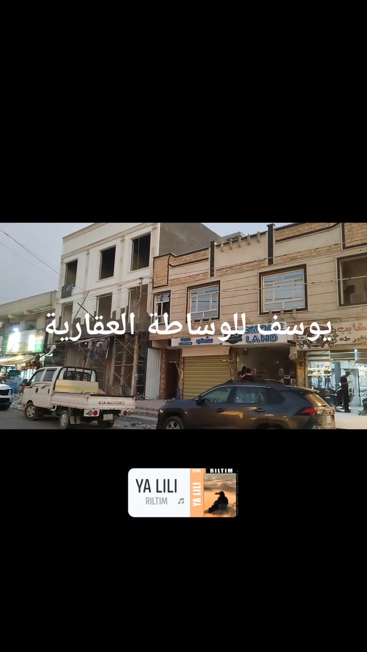 المساحة 300
واجهة 10
نزال 30
رصيف 6 م
3 محلات مؤجره 
6 شقق مؤجره 
الواردة الشهر 6 مليون 
سند مستقل 
باسم شخص واحد 
تحتوي على محولة كهربائية خاصة بالبناية 
حي الحسين 
شارع 20
يوسف للوساطة العقارية .
***********
